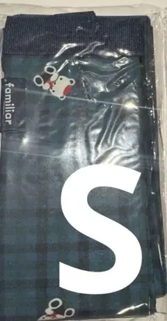 familiar Shupatto シュパットS 青チェック