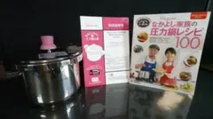 Item thumbnail for item 212ccc14-5d8c-407f-a3fe-4b233b0851d4