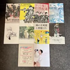 2025年最新】ハイキュー 同人 キヅナツキの人気アイテム - メルカリ