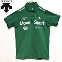 デサントDESCENTE MOVE SPORT ポロシャツ 緑グリーン　Ｓ