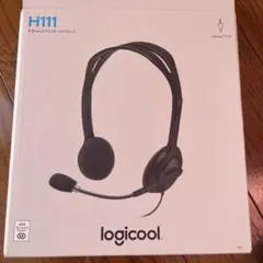 Logicool ステレオヘッドセット H111R