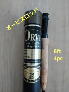 Orvis Superfine Graphite Rod 8ft 4pcのサムネイル