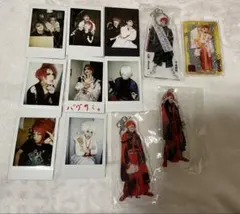 【10/5まで】己龍　酒井参輝　グッズ　セット