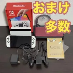 Nintendo Switch (有機ELモデル) 本体と付属品多数