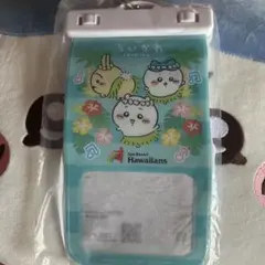 ちいかわ映画⭐︎スパリゾートハワイアンズ限定『 防滴スマホケース