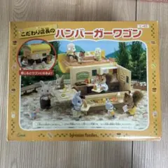 Item thumbnail for item 136b88da-64fc-4a7e-ad71-4092981d201d