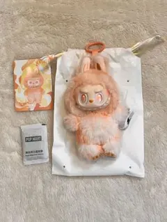 LABUBU Big into Energy HAPPINESS ハピネス