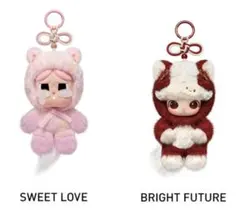 POP MART Have a Good Run 2点セット