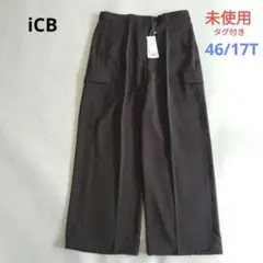 2026年最新】icb 大きいサイズ 46の人気アイテム - メルカリ