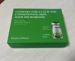 センテリアン24 フィトカーミングマイクロバイオームアンプル 7ml×5個のサムネイル