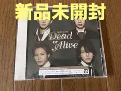 KAT-TUN Dead or Alive 初回限定盤2 新品未開封