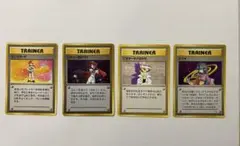 Item thumbnail for item dc012485-085f-4c21-b59c-c6dcdf998ffa