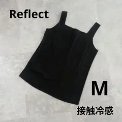リフレクト タンクトップ 黒 M ✨接触冷感✨UVカット✨手洗い可のサムネイル