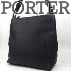 ✨希少・良品✨ ポーター トートバッグ ワンショルダー 2way エンボスロゴ