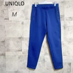UNIQLO ユニクロ【M】ドライソフト スウェット パンツ ブルー 速乾性