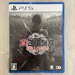 真　三國無双 origins ps5ソフト