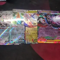 ポケモンカード メガフラエッテEX メガラティアスEX 他 4枚セット