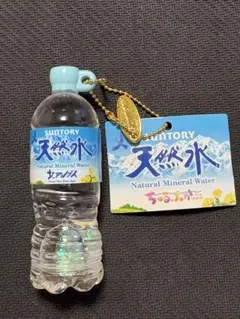 サントリー天然水 ちゅるぷかチャーム 阿蘇 - メルカリ