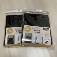 Item thumbnail for item 7ad44e3a-ab13-4eee-81f0-fb13b20aa93e