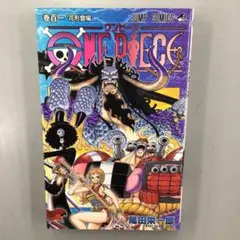 No.38774 ONE PIECE 101