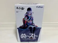2026年最新】薬売り ぬーどるストッパーの人気アイテム - メルカリ