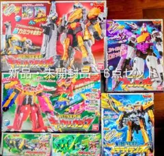 超激レア】ガオレンジャー SMP百獣合体シリーズ コンプリートセット 未