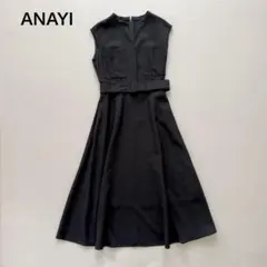 極美品 アナイ ロング丈 Aライン リネン調オックスポケット付き ワンピース