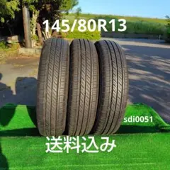 145/80R13夏タイヤ2021製DUNLOP ③本　sdi0051のサムネイル