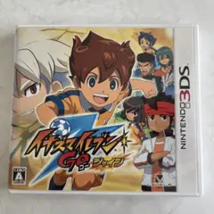 イナズマイレブンGO シャイン 3DS