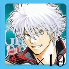 銀魂 ボードゲーム 坂田 銀時 銀魂』将軍だーれだ: 玩具|集英社ジャンプキャラクターズストア