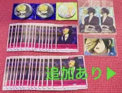学園長✨まとめ売り41点