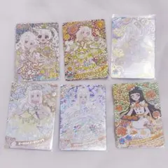 ひみつのアイプリ つむぎ サイン ミラクルカード 星4