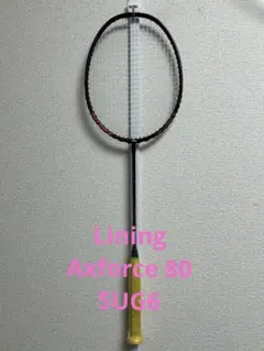 2026年最新】axforce 80の人気アイテム - メルカリ