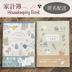 Item thumbnail for item 8d4ac9ef-095a-4d7b-b724-50c97c2185cf