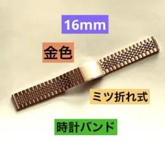 Item thumbnail for item cf60f447-99ce-420e-961a-ef900f4567f0