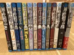デスノート 全12巻&13巻&短編集セット