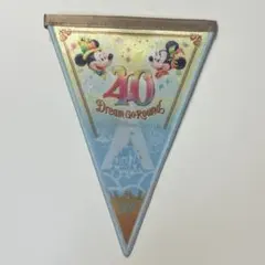 ディズニーランド 40周年 ガーランドのサムネイル