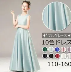 Item thumbnail for item cfecd903-7f0a-4863-9306-1a256ed45f8e