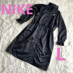 【美品】NIKE ナイキ、ロングジップアップコートL　ブラックのサムネイル