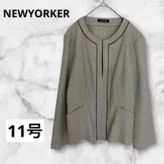 NEWYORKER ニューヨーカー　ジャケット　１１号