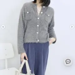 フェザーニットカーディガン サマンサモスモス ブルー