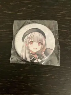 Item thumbnail for item 17ea4880-1c3d-44f9-b142-c5686999ff16