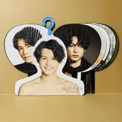 SixTONES松村北斗フォトハンガーうちわまとめ売りVVS YOUNGOLD