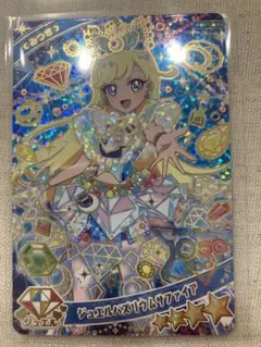 y u k a r i.様 リクエスト 2点 まとめ商品