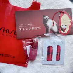 2025年最新】椎名林檎 ショッパーの人気アイテム - メルカリ