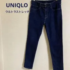 Item thumbnail for item 66494097-dbe1-466a-a48d-4c5010b2213d