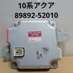 2026年最新】ボルテージセンサーの人気アイテム - メルカリ