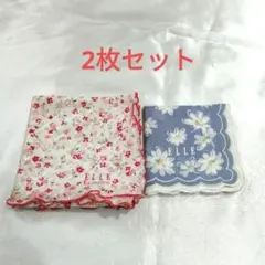 ELLE　 花柄　ハンカチ　2枚セット　未使用
