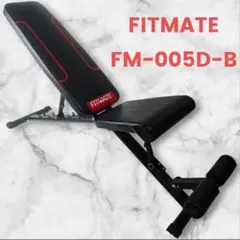 2025年最新】fitmate ベンチの人気アイテム - メルカリ