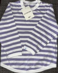 こどもビームス　ボーダーTシャツ ラベンダー